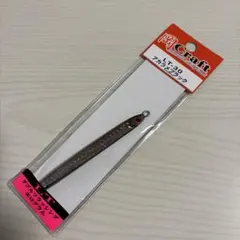 Item thumbnail for item 675d34e6-1f55-4b2d-a998-47e12dc705dd