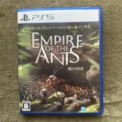 蟻の帝国　PS5