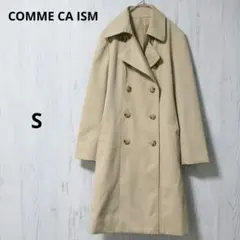 コムサイズム トレンチコート スプリングコート ベージュ ロング丈 ダブルボタン