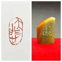 Item thumbnail for item 797057ab-7f7c-4cf6-ac4c-1bcea33b05da