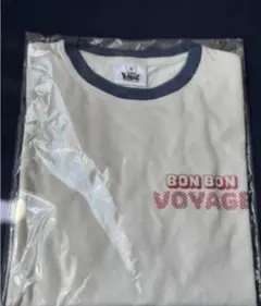 2026年最新】ボンボンボヤージュの人気アイテム - メルカリ