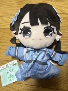 新品 限定 ノイミー パペットぬいぐるみ みるてん 本田珠由記 - メルカリ
