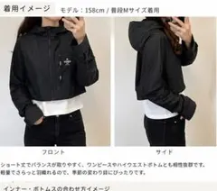 極美品✨プラダ 21SS ロゴ ポプリンストレッチ クロップドジャケット