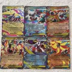 【ポケモン】メガライボルトex、メガユキメノコなど✨RR 6枚セット！！のサムネイル