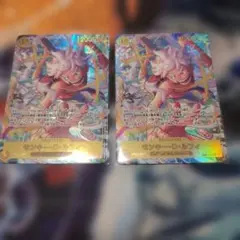 モンキー・D・ルフィ　SEC　パラレル