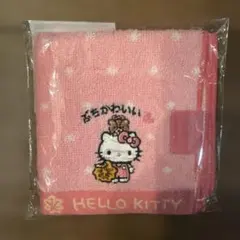 Item thumbnail for item 21f096b7-82d8-4ac3-8f17-e9e648510204