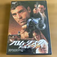 DVD。トミリージョーンズ。ブラックライダー - メルカリ