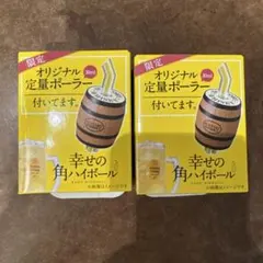 Item thumbnail for item e1369b1a-f4c1-4488-a236-b6a64e18fc76