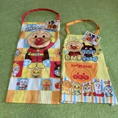 アンパンマン　エプロン　２枚セット