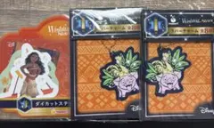 Item thumbnail for item ed27c100-f25d-435d-8998-eb15bbf9e9bb