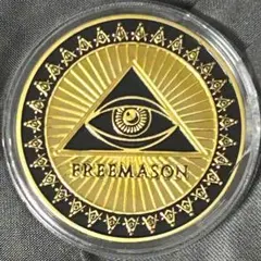 2026年最新】フリー・メイソンの人気アイテム - メルカリ