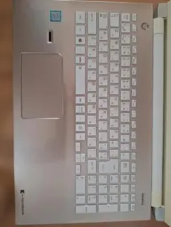 フ*ン様 dynabook AZ65/BG Core i7 1TB_FHD Br - メルカリ