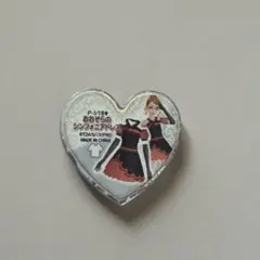 じょうねつのシンフォニアドレス プリズムストーン プリティーリズム