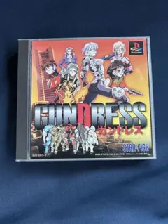 GUN DRESS ガンドレス STAR FISH 2枚組　未使用品　プレステ