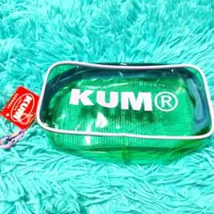 KUM クリアペンケース グリーンのサムネイル