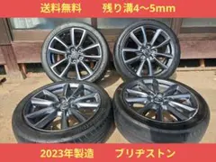 2026年最新】MAZDA 車 タイヤ・ホイールセットの人気アイテム - メルカリ