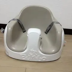 Bumbo ベビーチェア サンドベージュ　マルチシート