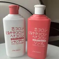 サンシルク リフレッシュ セット レトロ シャンプー＆リンス 計31本 楽天市場】【新発売・楽天ランキング1位獲得】Off & Relax 2.0