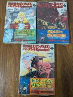 Item thumbnail for item 0cae1af4-dc13-409c-8998-544ce9968df5