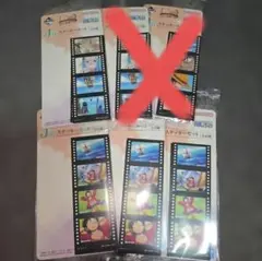 【即日発送】一番くじ ワンピース ドラマティックメモリーズ ステッカーセット