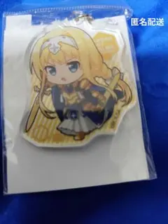 ソードアート オンライン アリス アクリルスタンド キーホルダーセット 2026年最新】sao アリス アクリルスタンドの人気アイテム - メルカリ