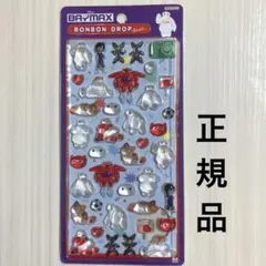 yrk様 リクエスト 4点 まとめ商品