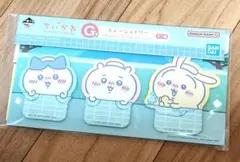 一番くじ ちいかわ ～なんかほっこり ちいかわの湯～ G賞ステーショナリー 付箋