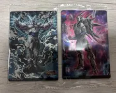 ドラゴンボール イタジャガ vol.9 9-11 9-20 超一星龍 DSR R