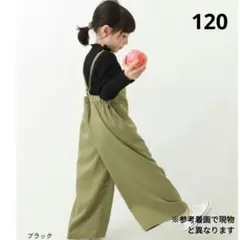 Item thumbnail for item ca5f1f99-e991-4a2a-abfd-dc0a2cef3159