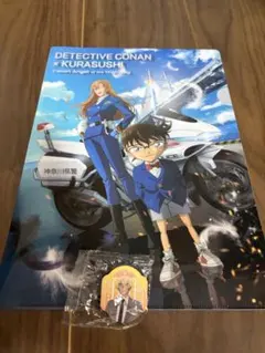 名探偵コナン くら寿司　コラボ