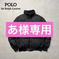 90s polo Ralph Lauren ダウンジャケット イギリス国旗 L