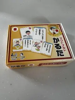 Item thumbnail for item 95324efb-ed8e-4379-b514-376f1d4ecfb3