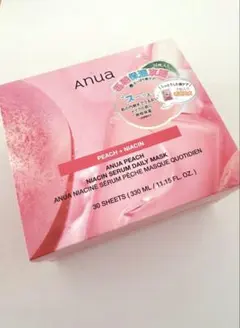 Anua 桃ナイアシンセラムデイリーマスクパック 30枚入り♡新品、未開封
