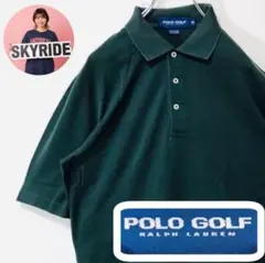 POLO GOLF ラルフローレン ポロシャツ 無地 グリーン M 綿100