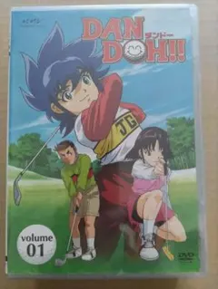DAN DOH !! ダンド一 DVD Vol.3【初回生産限定版】 - メルカリ