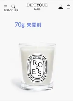 2026年最新】diptyqueキャンドルローズの人気アイテム - メルカリ