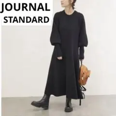 Item thumbnail for item 1bed4548-4663-4717-a917-ac0ae8695474