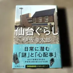 Item thumbnail for item e9a35837-65c8-41be-91f8-a5f294aab443