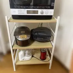 ホワイト 3段レンジ台 キッチン収納