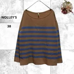ノーリーズ　パネルボーダーニット　カシミヤ100% プルオーバー　トップス　38
