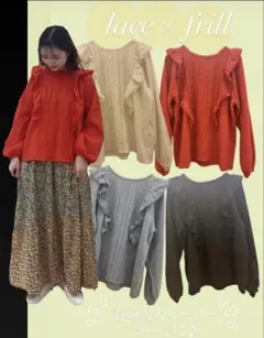 Samansa Mos2 ドビーストライプレースフリルブラウス