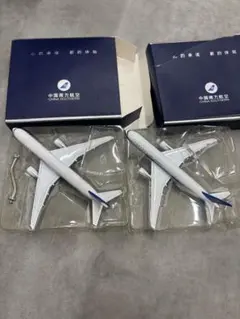 Item thumbnail for item 65915662-d0e9-483b-9fed-930f9978eb5c