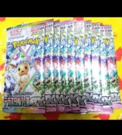 ポケモンカードゲーム テラスタルフェス 10パック 封入率一致 - メルカリ