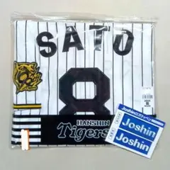 ② Sサイズ 佐藤輝明選手レプリカユニフォーム 2025 阪神タイガース 新品 MIZUNO 阪神タイガース 佐藤輝明 2025年ユニフォーム 刺繍 SATO