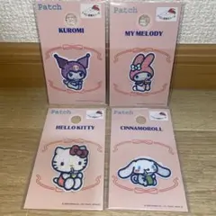 サンリオシールワッペンキティ、マイメロ、クロミ、シナモロール4枚セット