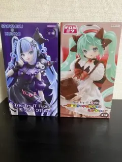 クロミミク・チロルミク　2体セット