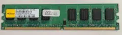 Elixir PC2-6400 1GB メモリー CFD、0.5mLANケーブのサムネイル