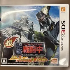 Item thumbnail for item 4d808a0e-ca2a-40e0-86ac-43d4cbfe6d8a