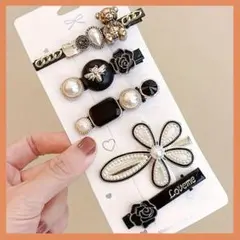 【新品5点】ヘアアクセサリー パール ブラック 大人 可愛い 韓国っぽい♥