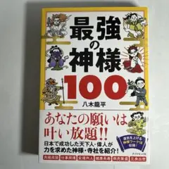 Item thumbnail for item 77cf42ac-a93e-4300-a38a-a52f287937f0